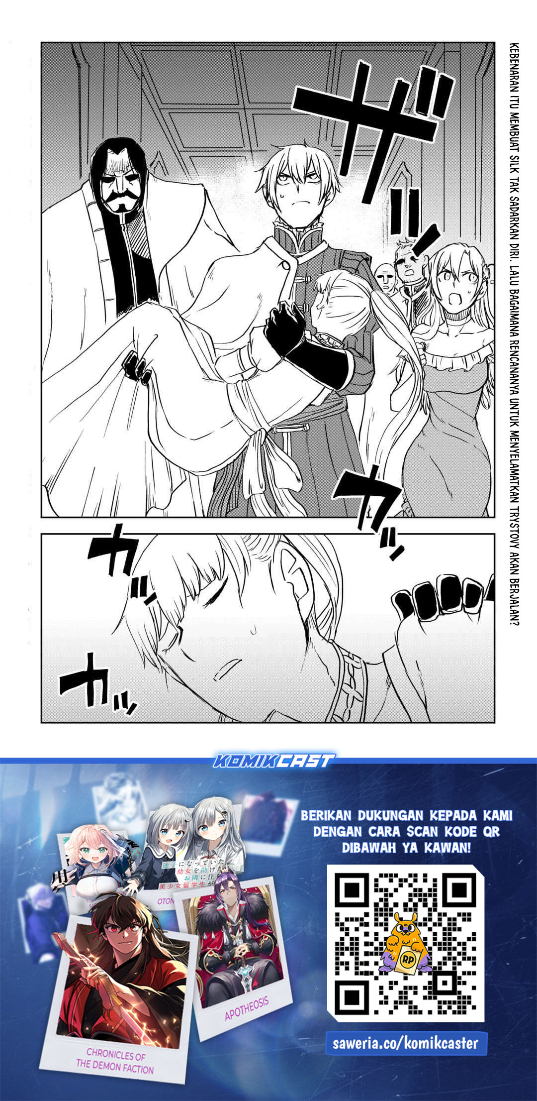 Isekai Tensei Soudouki Chapter 94 Gambar 20