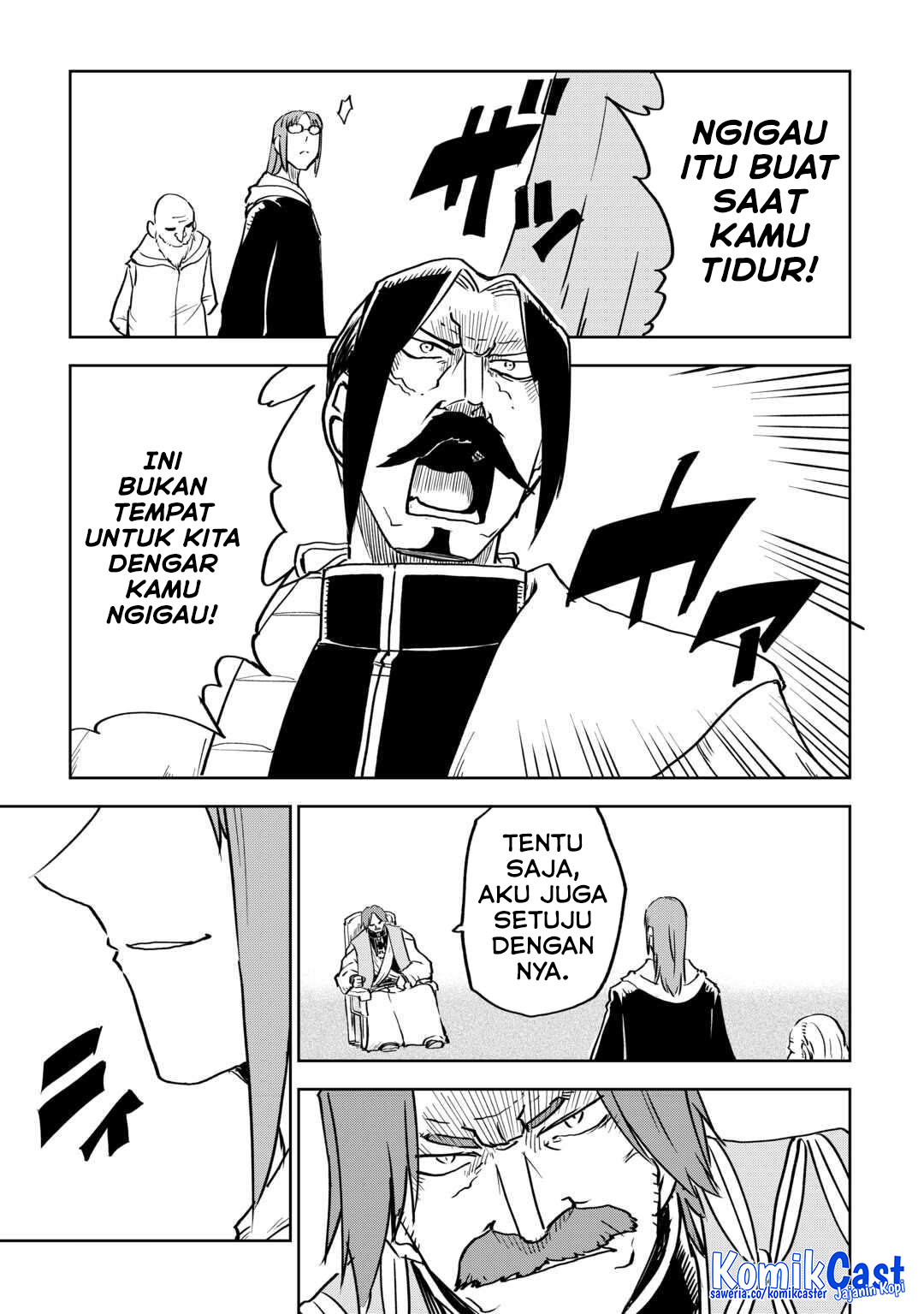 Isekai Tensei Soudouki Chapter 94 Gambar 3