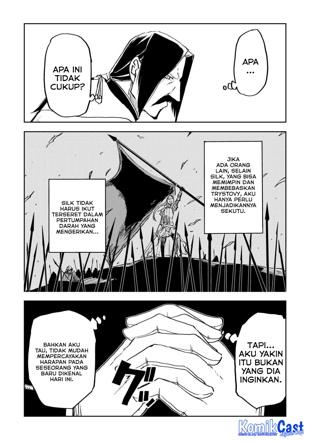 Isekai Tensei Soudouki Chapter 95 Gambar 9