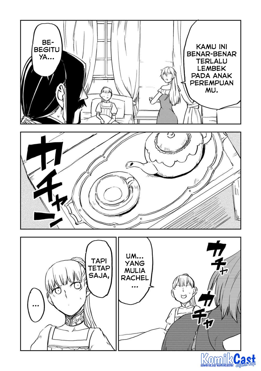 Isekai Tensei Soudouki Chapter 95 Gambar 14