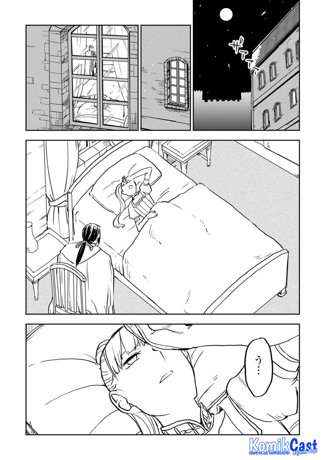 Manga Isekai Tensei Soudouki Chapter 95 gambar nomor 2