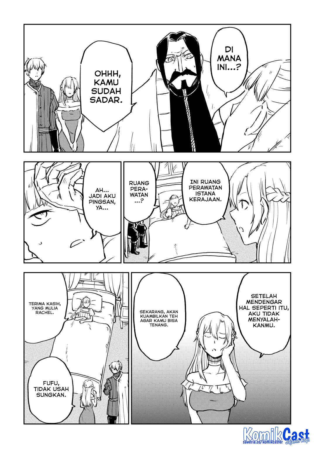 Isekai Tensei Soudouki Chapter 95 Gambar 3