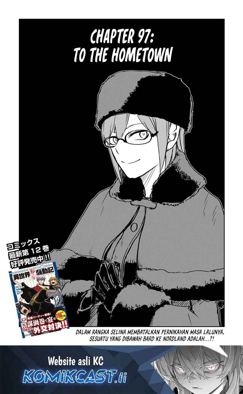 Komik Isekai Tensei Soudouki Chapter 97 gambar nomor 1