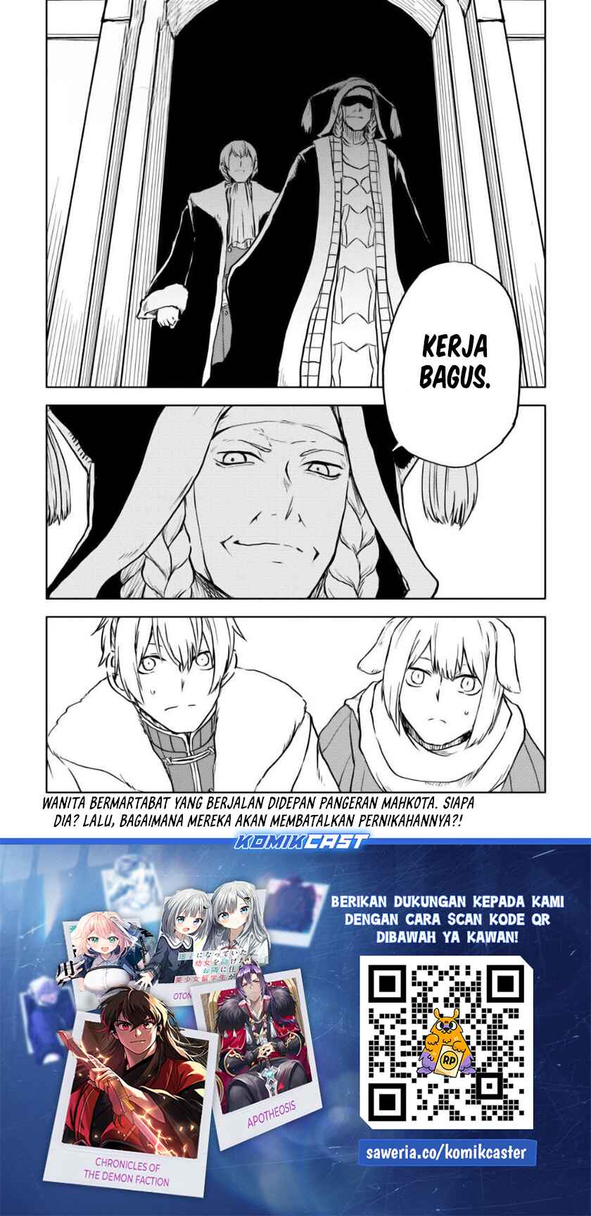 Isekai Tensei Soudouki Chapter 97 Gambar 22
