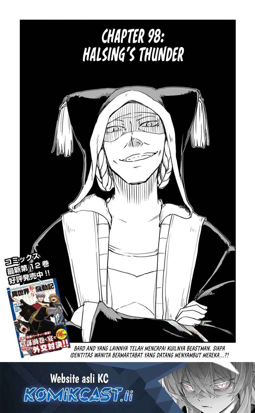 Komik Isekai Tensei Soudouki Chapter 98 gambar nomor 1