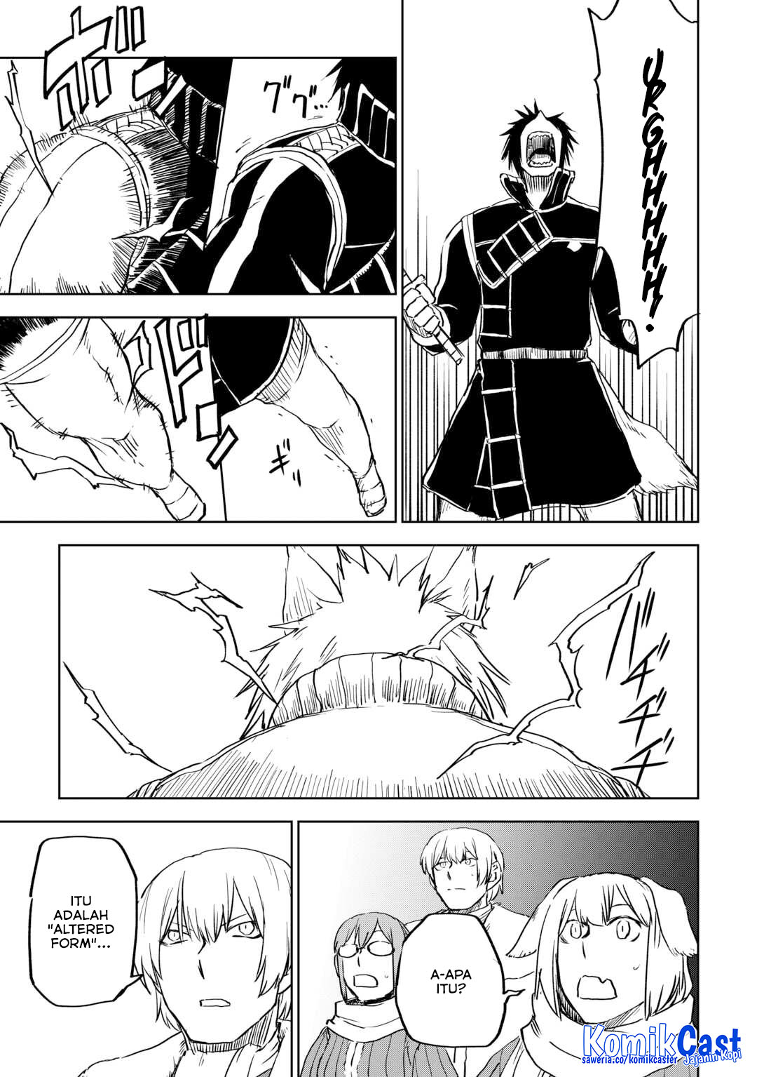 Isekai Tensei Soudouki Chapter 99 Gambar 6