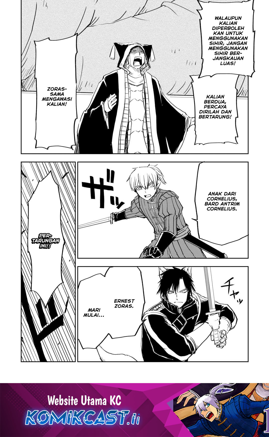 Komik Isekai Tensei Soudouki Chapter 99 gambar nomor 1