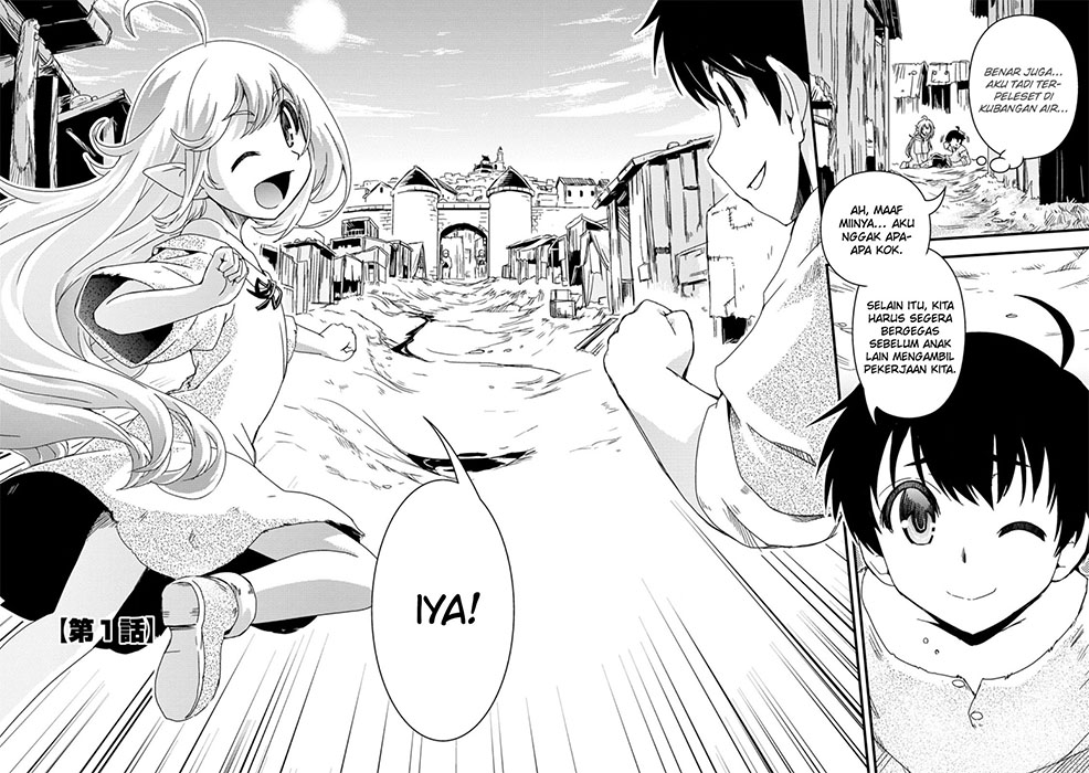 Isekai Tensei Slum Machi kara no Nariagari – Saishuya Ryou wo shite Gohan Tabete Slow Life surun da Chapter 1 Gambar 4