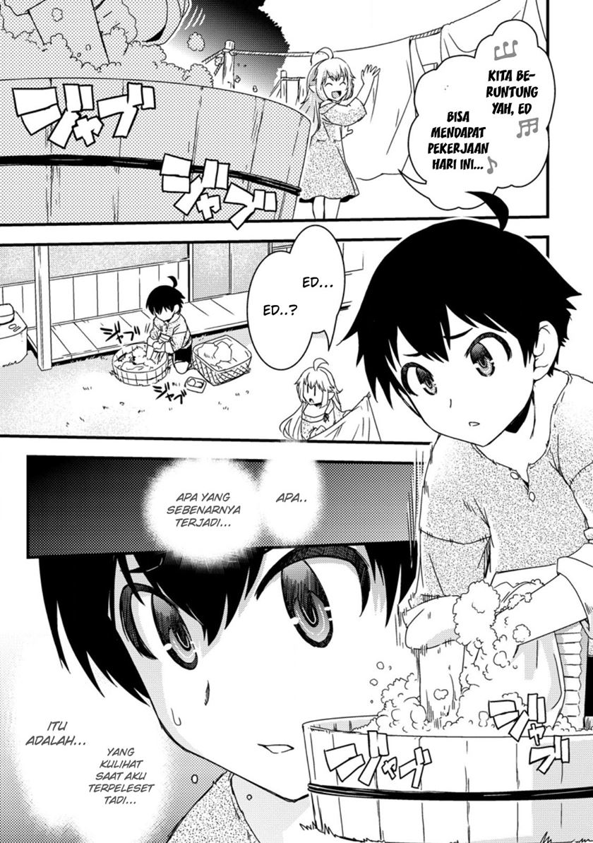 Isekai Tensei Slum Machi kara no Nariagari – Saishuya Ryou wo shite Gohan Tabete Slow Life surun da Chapter 1 Gambar 6