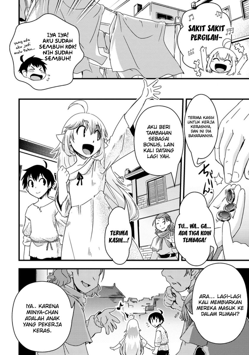 Isekai Tensei Slum Machi kara no Nariagari – Saishuya Ryou wo shite Gohan Tabete Slow Life surun da Chapter 1 Gambar 9