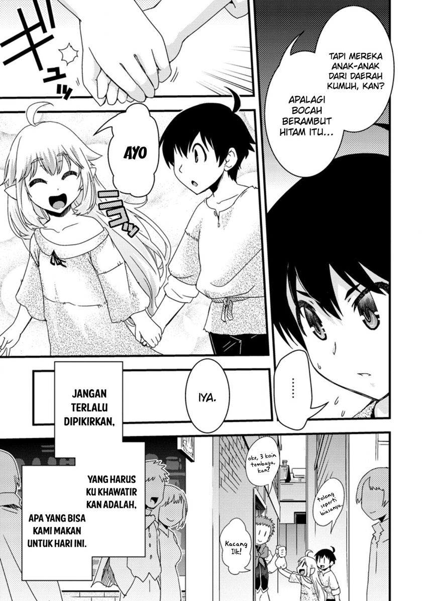 Isekai Tensei Slum Machi kara no Nariagari – Saishuya Ryou wo shite Gohan Tabete Slow Life surun da Chapter 1 Gambar 10