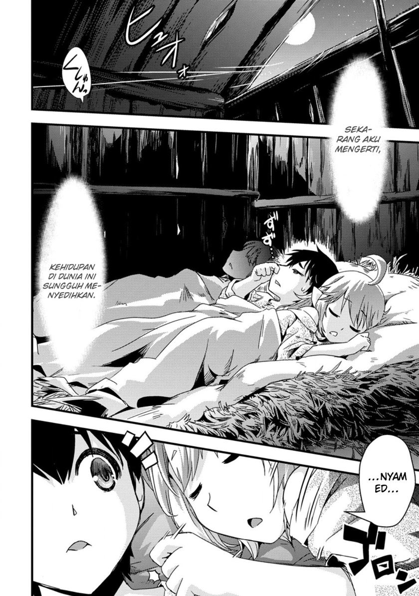 Isekai Tensei Slum Machi kara no Nariagari – Saishuya Ryou wo shite Gohan Tabete Slow Life surun da Chapter 1 Gambar 18