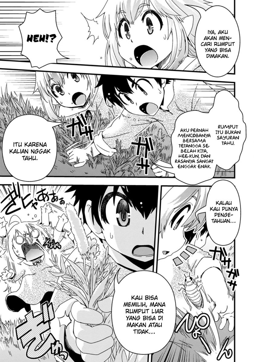 Isekai Tensei Slum Machi kara no Nariagari – Saishuya Ryou wo shite Gohan Tabete Slow Life surun da Chapter 1 Gambar 23