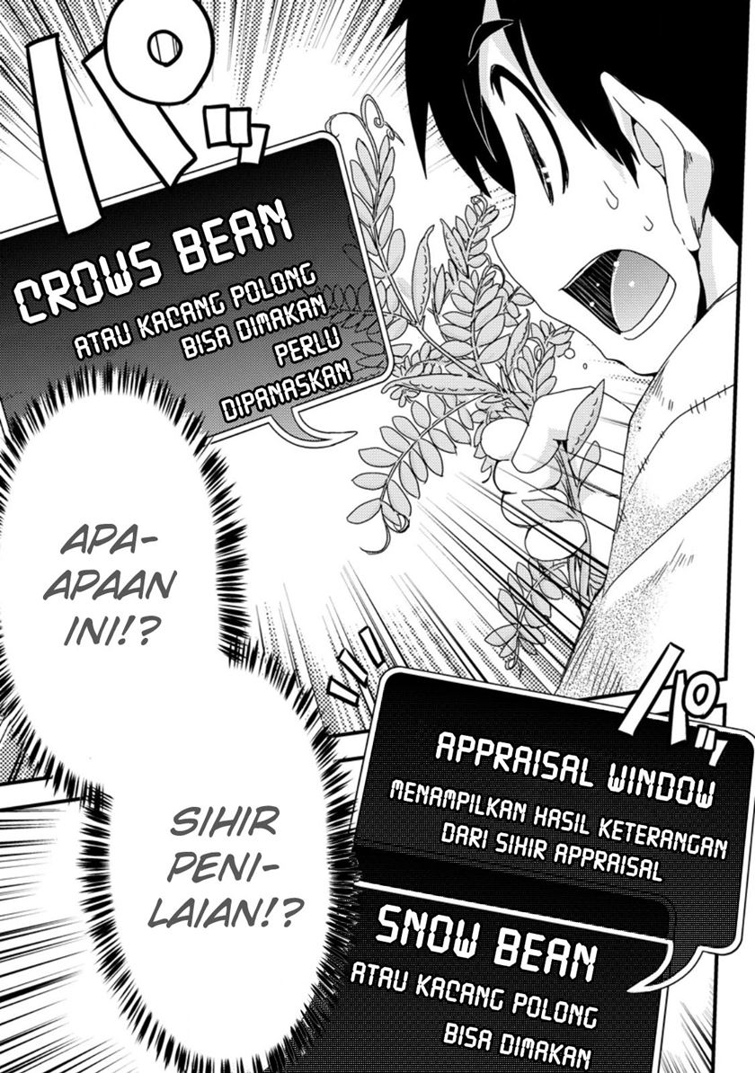 Isekai Tensei Slum Machi kara no Nariagari – Saishuya Ryou wo shite Gohan Tabete Slow Life surun da Chapter 1 Gambar 25