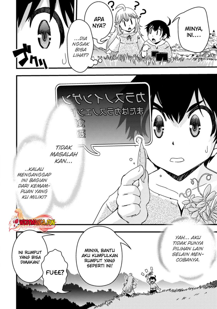 Isekai Tensei Slum Machi kara no Nariagari – Saishuya Ryou wo shite Gohan Tabete Slow Life surun da Chapter 1 Gambar 26