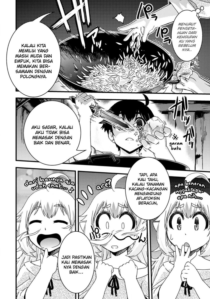 Isekai Tensei Slum Machi kara no Nariagari – Saishuya Ryou wo shite Gohan Tabete Slow Life surun da Chapter 1 Gambar 28