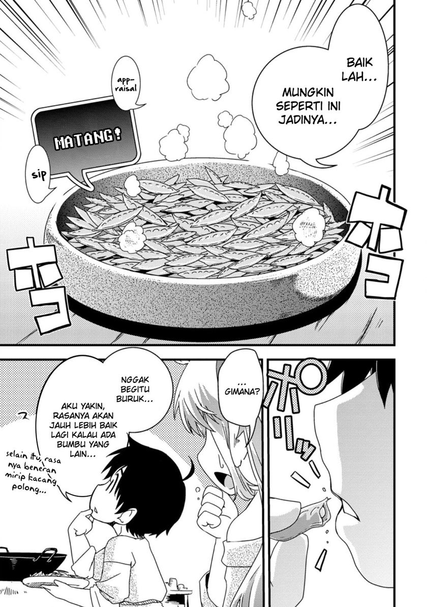 Isekai Tensei Slum Machi kara no Nariagari – Saishuya Ryou wo shite Gohan Tabete Slow Life surun da Chapter 1 Gambar 29