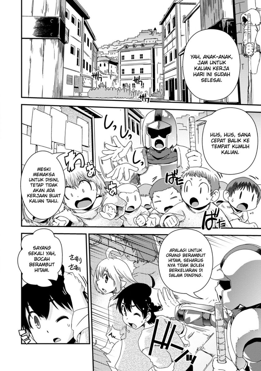 Isekai Tensei Slum Machi kara no Nariagari – Saishuya Ryou wo shite Gohan Tabete Slow Life surun da Chapter 2 Gambar 6