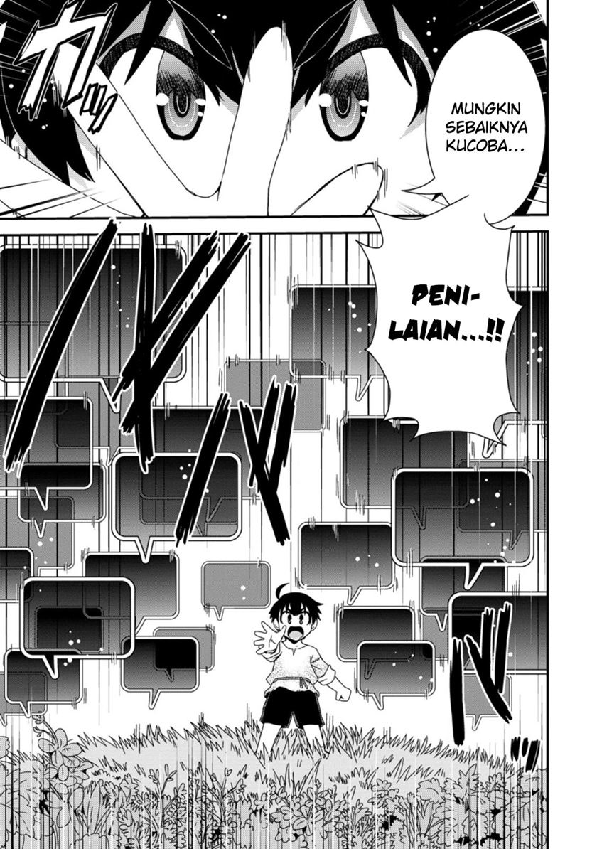 Isekai Tensei Slum Machi kara no Nariagari – Saishuya Ryou wo shite Gohan Tabete Slow Life surun da Chapter 2 Gambar 9