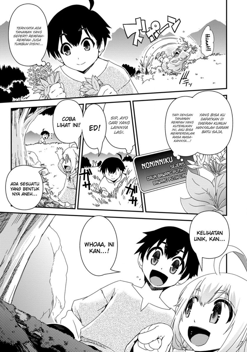 Isekai Tensei Slum Machi kara no Nariagari – Saishuya Ryou wo shite Gohan Tabete Slow Life surun da Chapter 2 Gambar 14