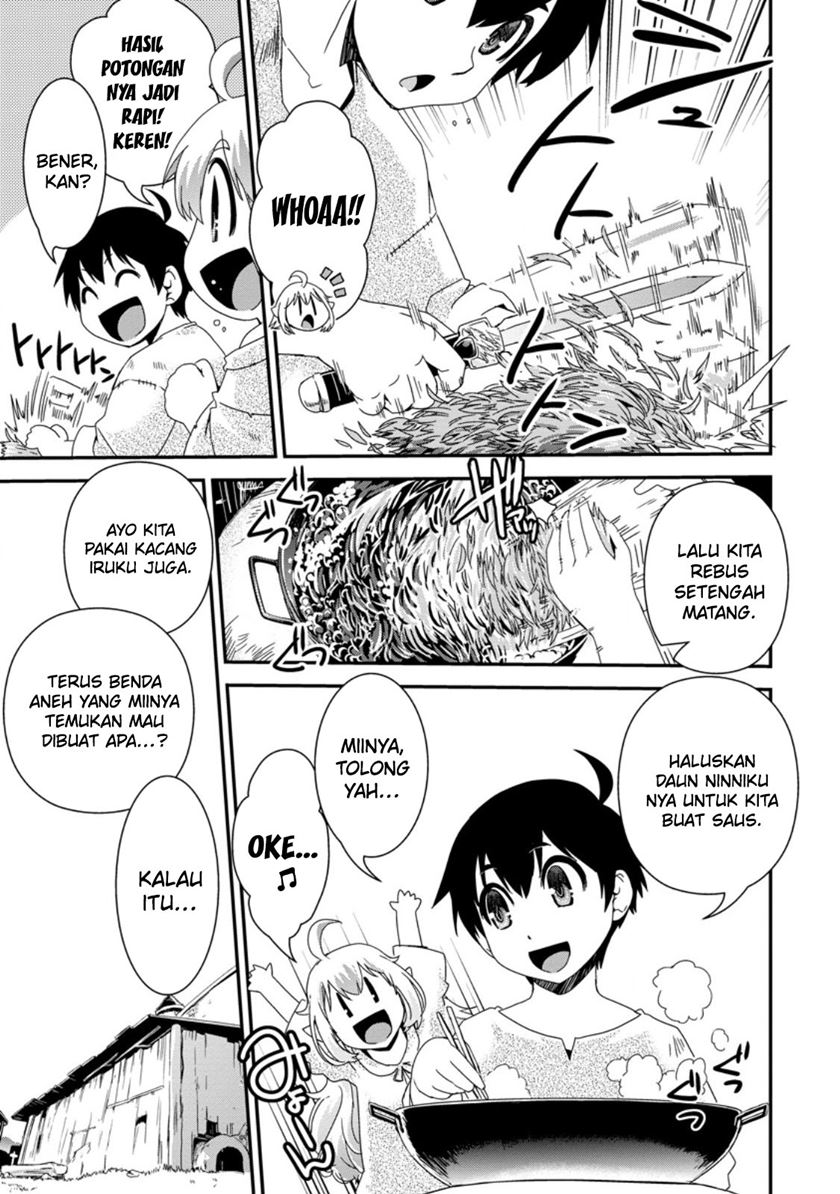 Isekai Tensei Slum Machi kara no Nariagari – Saishuya Ryou wo shite Gohan Tabete Slow Life surun da Chapter 2 Gambar 16