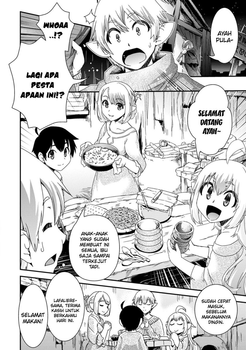 Isekai Tensei Slum Machi kara no Nariagari – Saishuya Ryou wo shite Gohan Tabete Slow Life surun da Chapter 2 Gambar 17