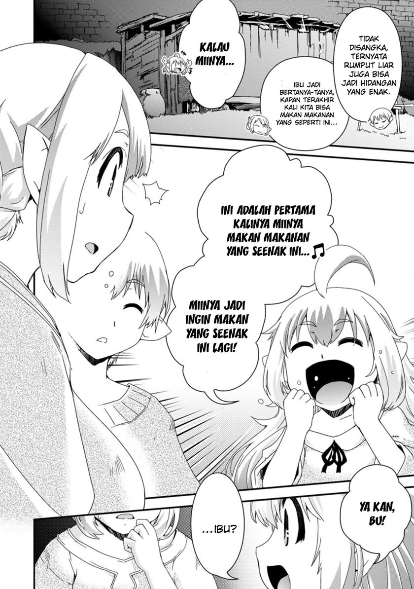 Isekai Tensei Slum Machi kara no Nariagari – Saishuya Ryou wo shite Gohan Tabete Slow Life surun da Chapter 2 Gambar 21