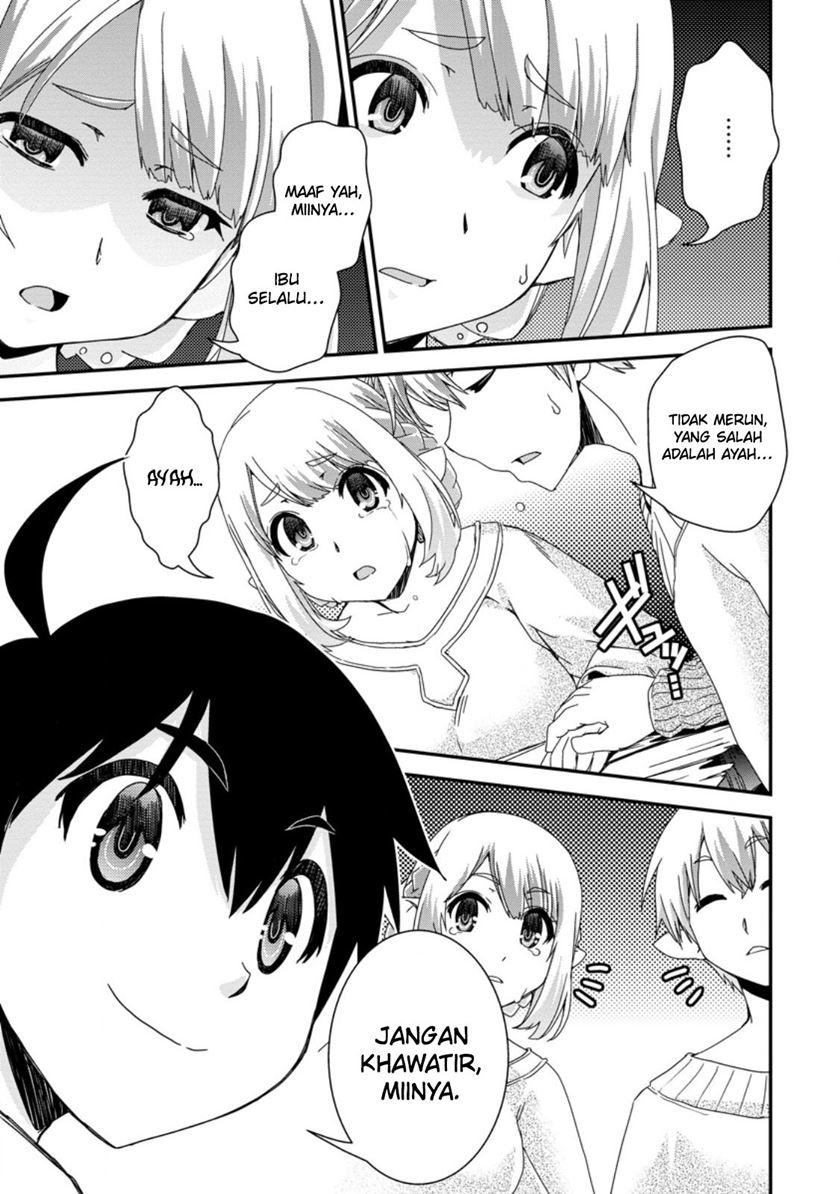 Isekai Tensei Slum Machi kara no Nariagari – Saishuya Ryou wo shite Gohan Tabete Slow Life surun da Chapter 2 Gambar 22