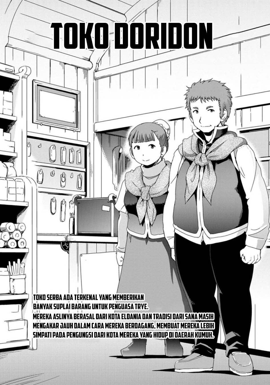 Isekai Tensei Slum Machi kara no Nariagari – Saishuya Ryou wo shite Gohan Tabete Slow Life surun da Chapter 4 Gambar 6