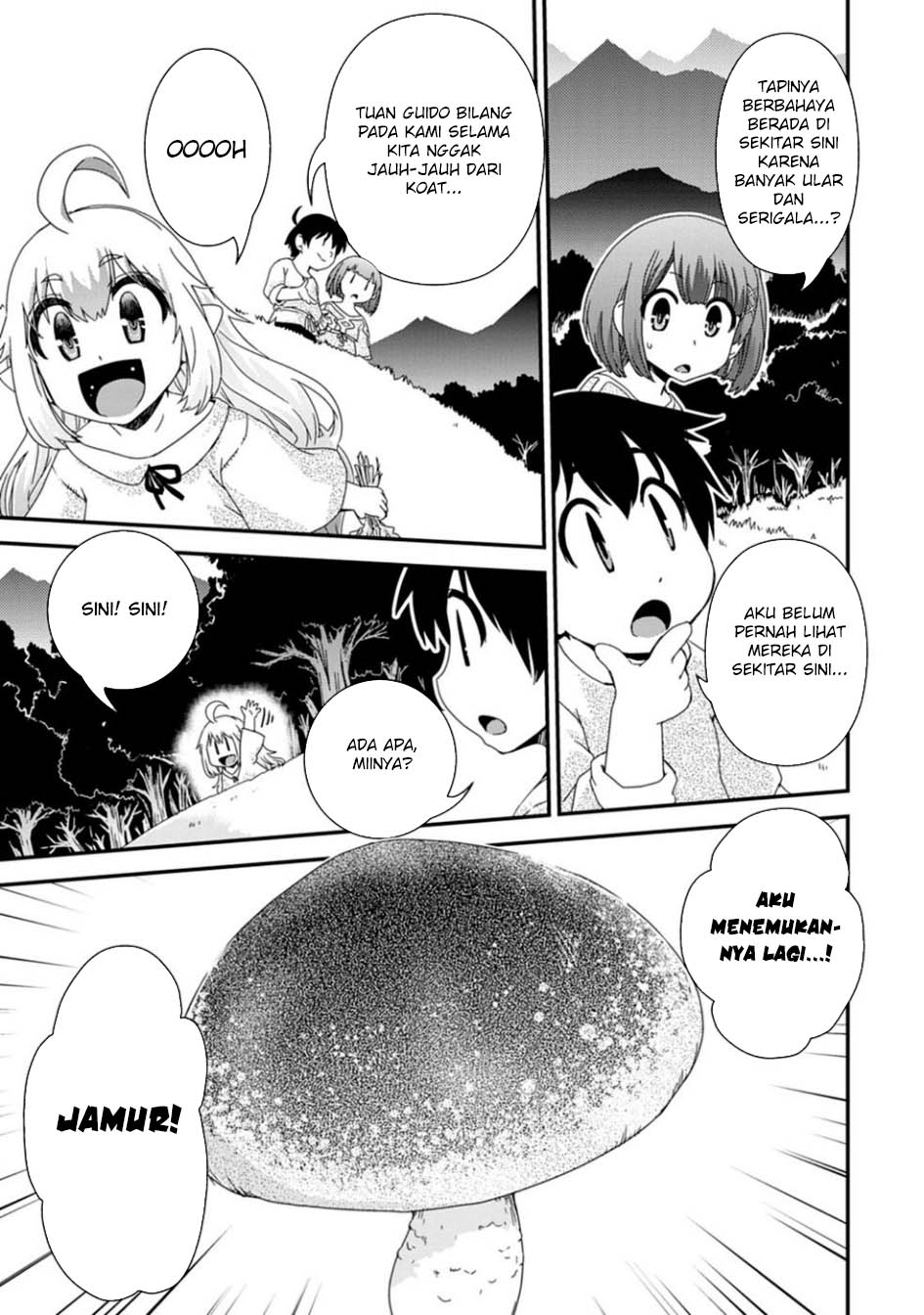 Isekai Tensei Slum Machi kara no Nariagari – Saishuya Ryou wo shite Gohan Tabete Slow Life surun da Chapter 4 Gambar 16