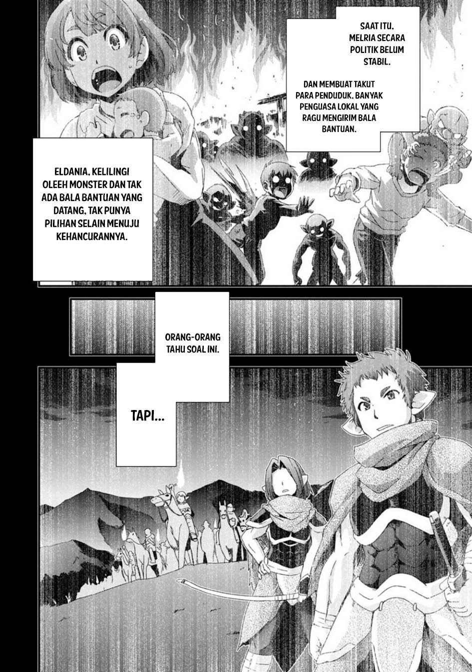 Isekai Tensei Slum Machi kara no Nariagari – Saishuya Ryou wo shite Gohan Tabete Slow Life surun da Chapter 5 Gambar 5