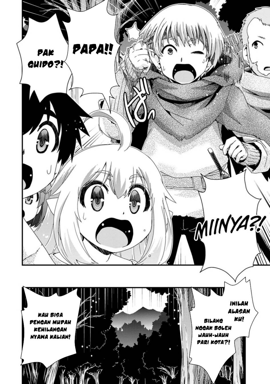 Isekai Tensei Slum Machi kara no Nariagari – Saishuya Ryou wo shite Gohan Tabete Slow Life surun da Chapter 5 Gambar 11