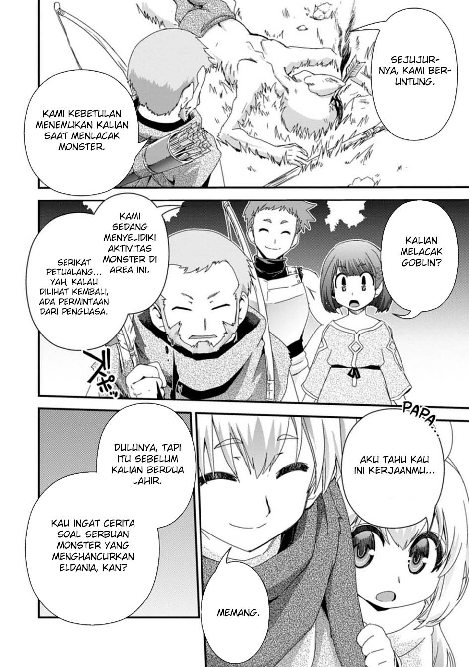 Isekai Tensei Slum Machi kara no Nariagari – Saishuya Ryou wo shite Gohan Tabete Slow Life surun da Chapter 5 Gambar 13