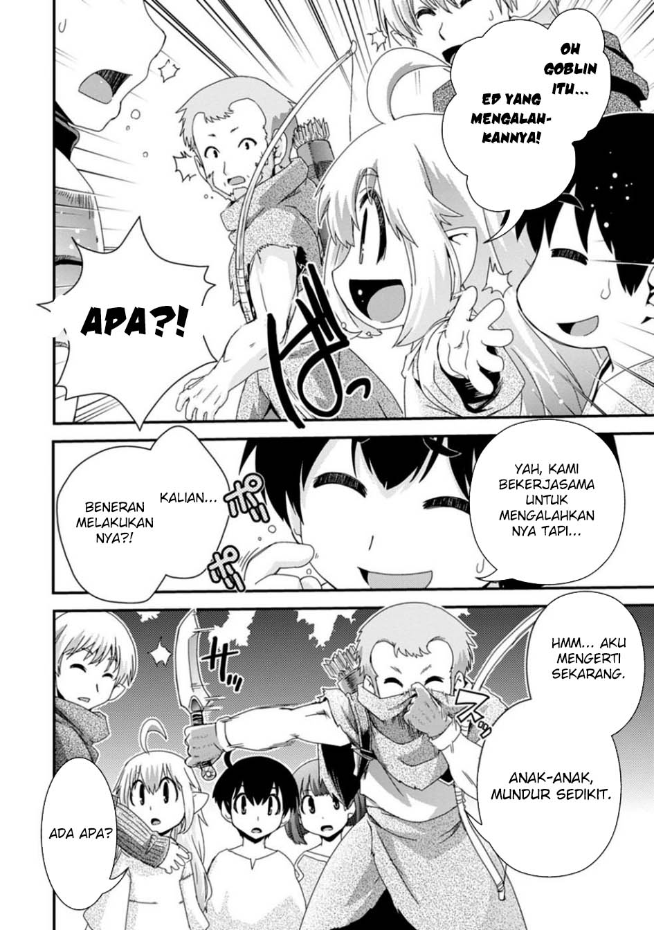 Isekai Tensei Slum Machi kara no Nariagari – Saishuya Ryou wo shite Gohan Tabete Slow Life surun da Chapter 5 Gambar 15