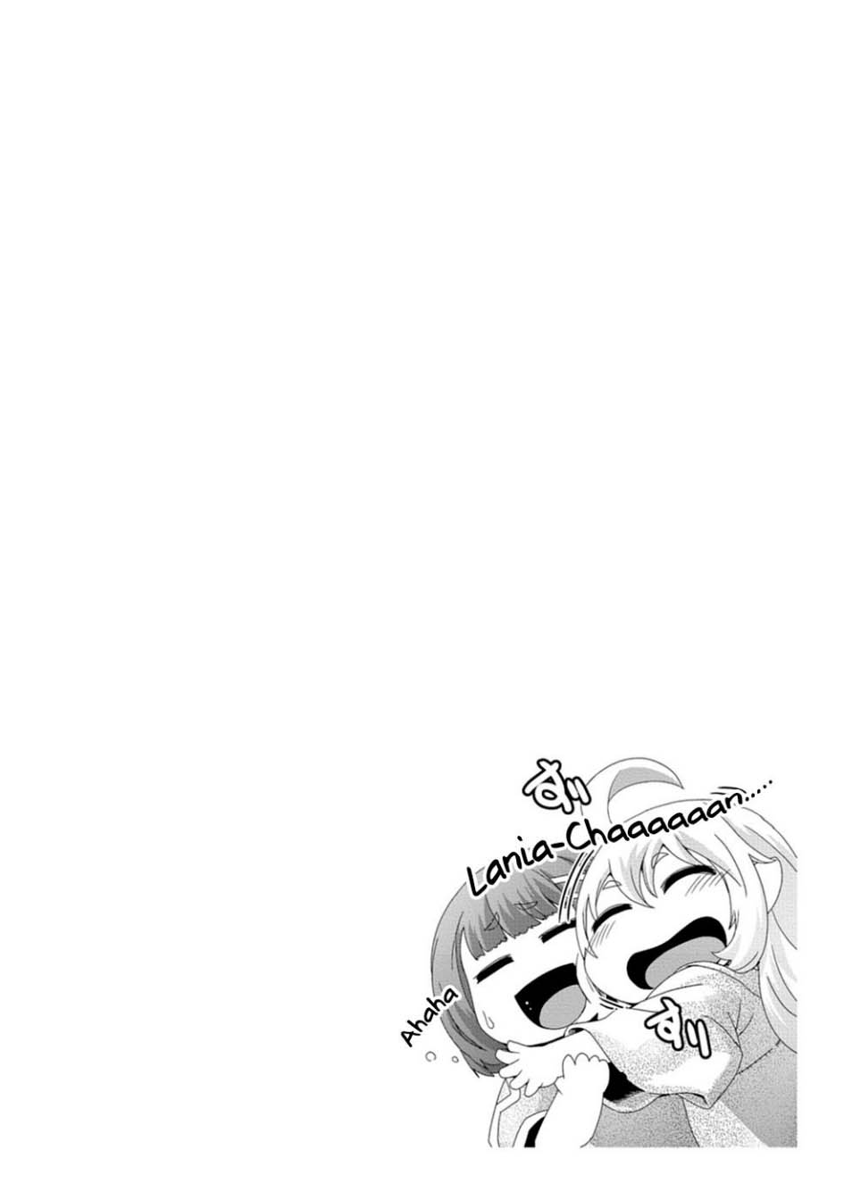 Manga Isekai Tensei Slum Machi kara no Nariagari – Saishuya Ryou wo shite Gohan Tabete Slow Life surun da Chapter 5 gambar nomor 2