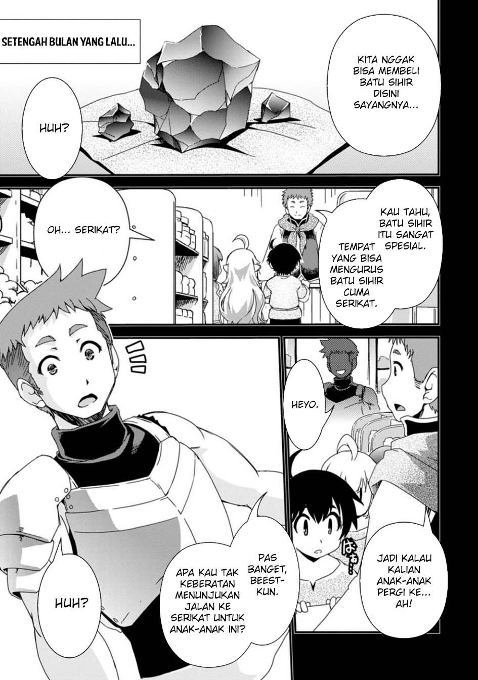 Isekai Tensei Slum Machi kara no Nariagari – Saishuya Ryou wo shite Gohan Tabete Slow Life surun da Chapter 6 Gambar 6