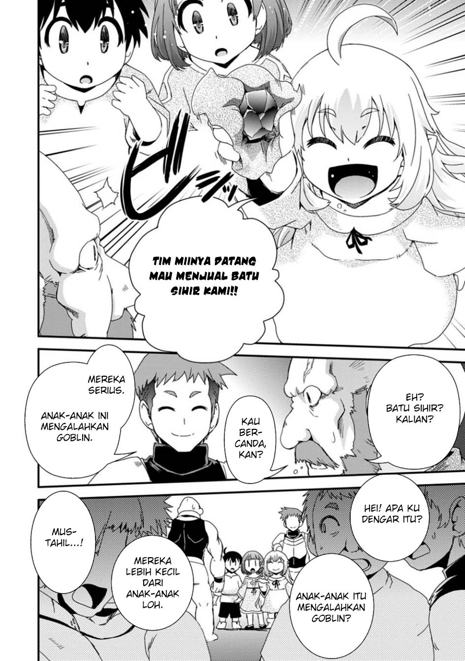 Isekai Tensei Slum Machi kara no Nariagari – Saishuya Ryou wo shite Gohan Tabete Slow Life surun da Chapter 6 Gambar 10