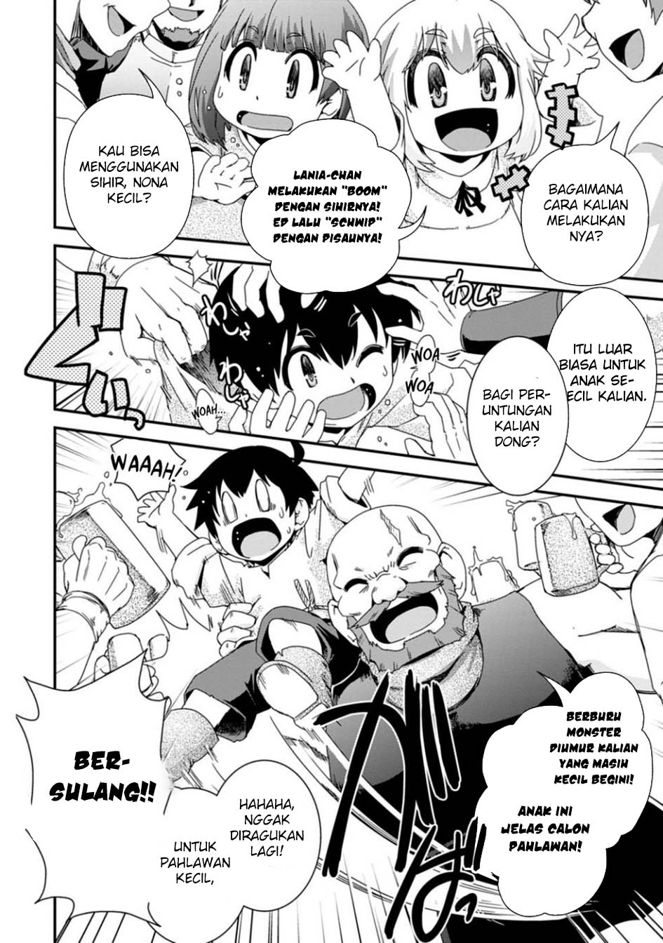 Isekai Tensei Slum Machi kara no Nariagari – Saishuya Ryou wo shite Gohan Tabete Slow Life surun da Chapter 6 Gambar 12