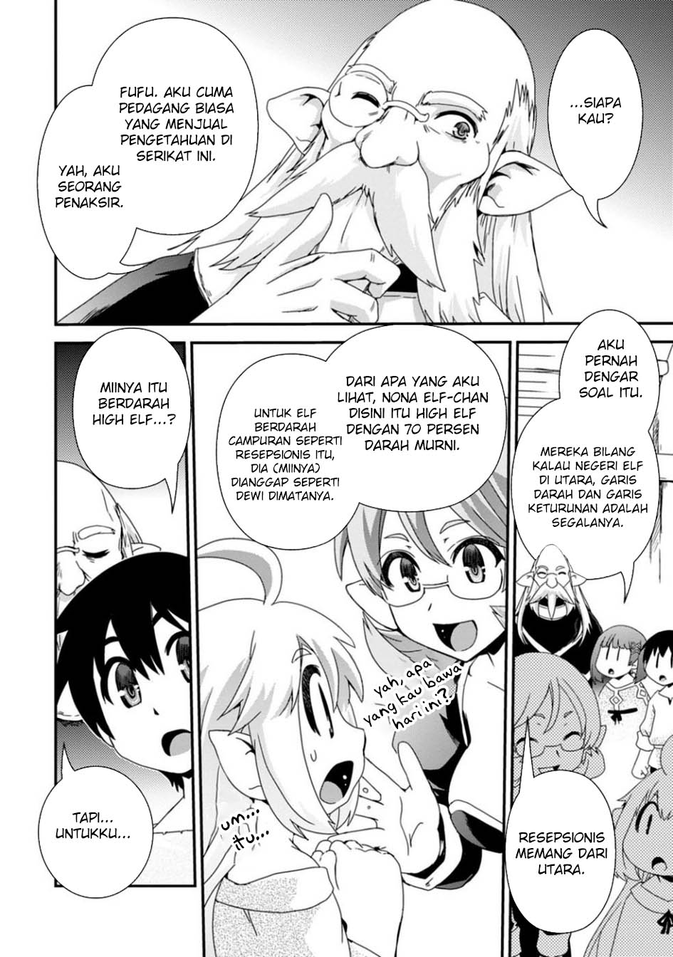 Isekai Tensei Slum Machi kara no Nariagari – Saishuya Ryou wo shite Gohan Tabete Slow Life surun da Chapter 6 Gambar 21