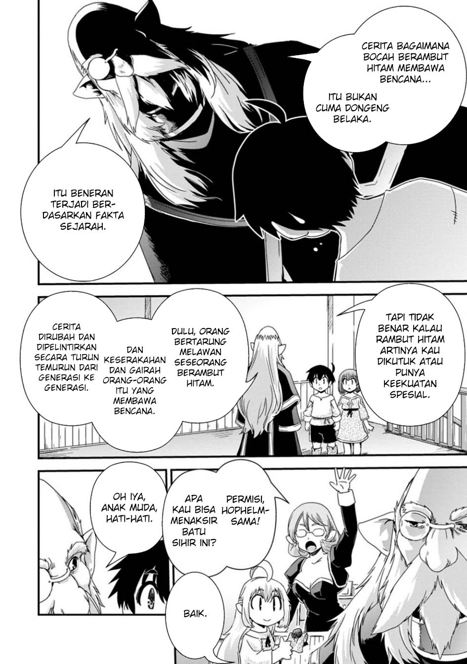 Isekai Tensei Slum Machi kara no Nariagari – Saishuya Ryou wo shite Gohan Tabete Slow Life surun da Chapter 6 Gambar 23