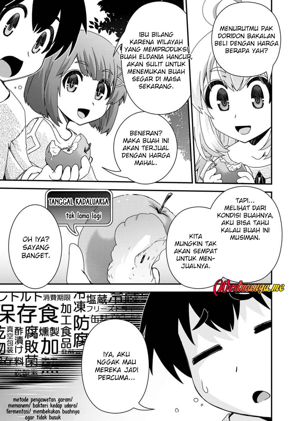 Isekai Tensei Slum Machi kara no Nariagari – Saishuya Ryou wo shite Gohan Tabete Slow Life surun da Chapter 7 Gambar 20