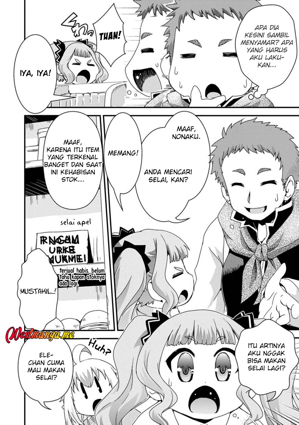 Isekai Tensei Slum Machi kara no Nariagari – Saishuya Ryou wo shite Gohan Tabete Slow Life surun da Chapter 8 Gambar 14