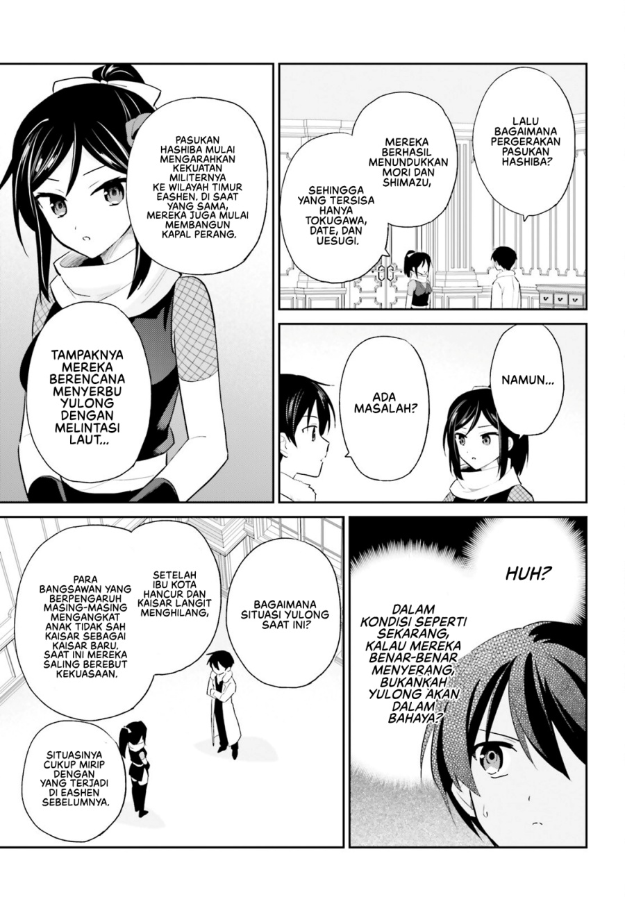 Isekai wa Smartphone to Tomo ni. Chapter 104 Gambar 10