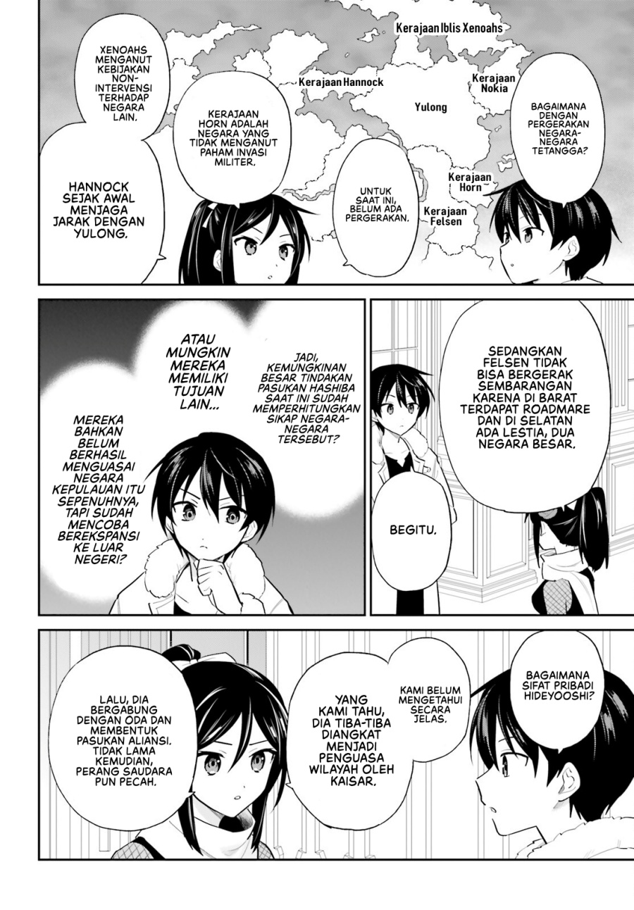 Isekai wa Smartphone to Tomo ni. Chapter 104 Gambar 11