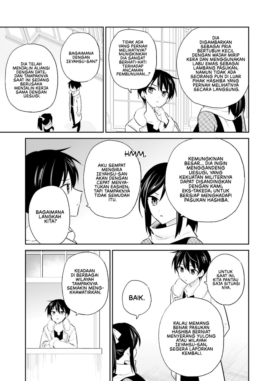 Isekai wa Smartphone to Tomo ni. Chapter 104 Gambar 12