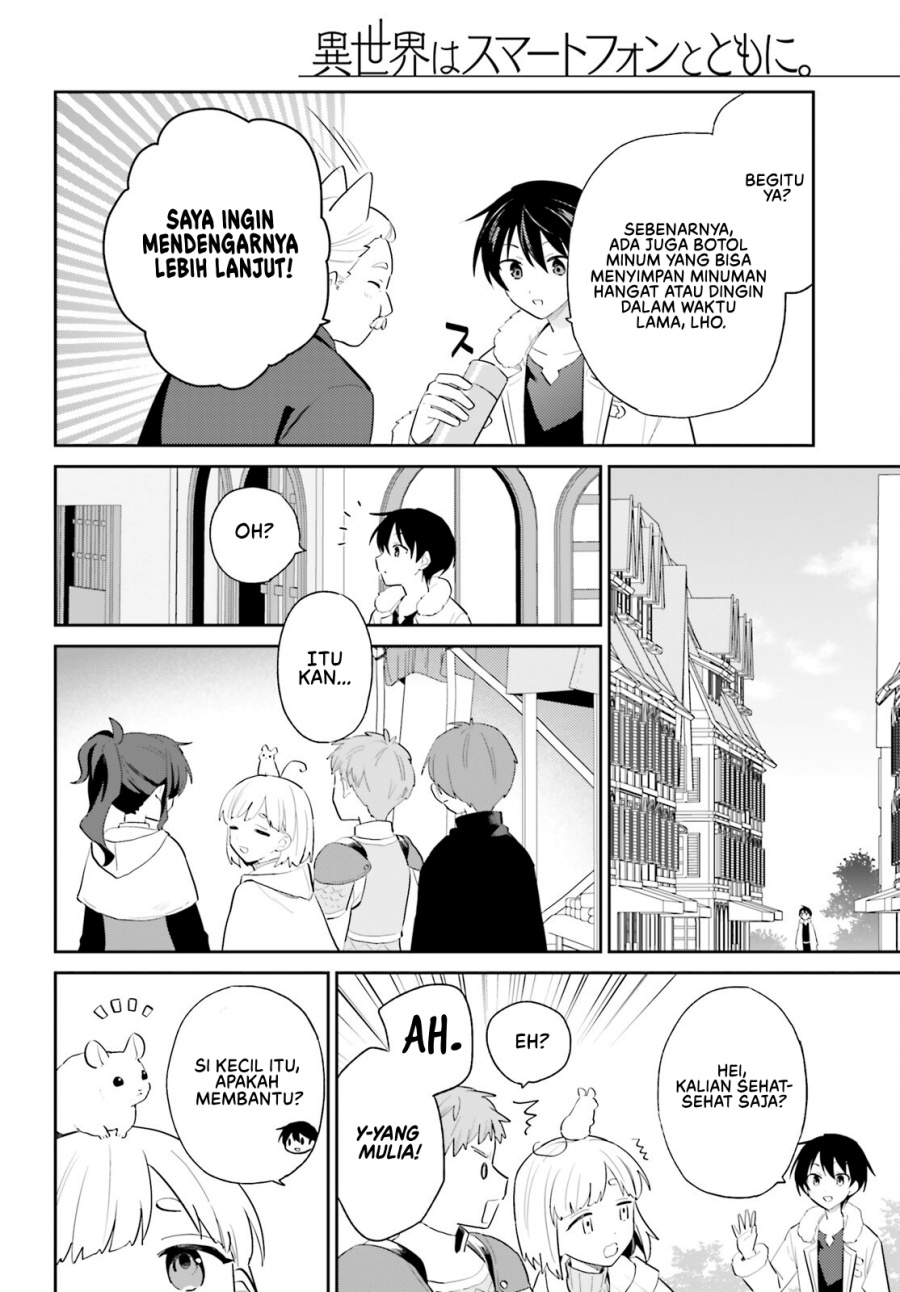 Isekai wa Smartphone to Tomo ni. Chapter 104 Gambar 17