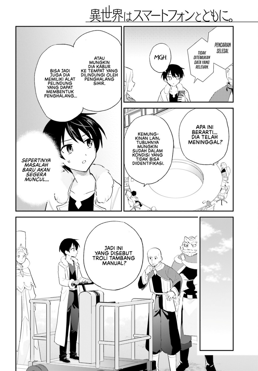 Isekai wa Smartphone to Tomo ni. Chapter 104 Gambar 5