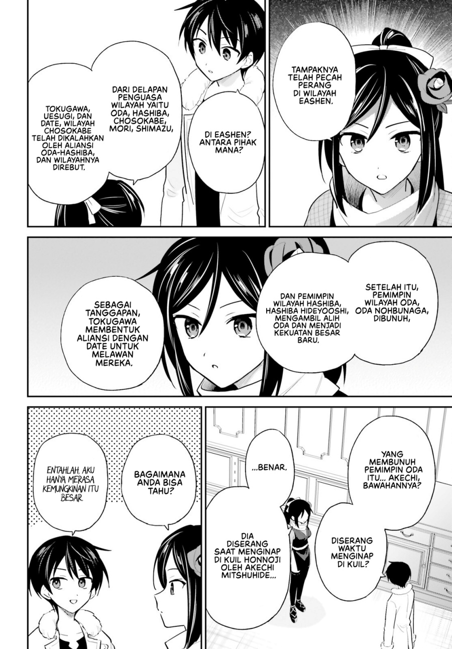 Isekai wa Smartphone to Tomo ni. Chapter 104 Gambar 9