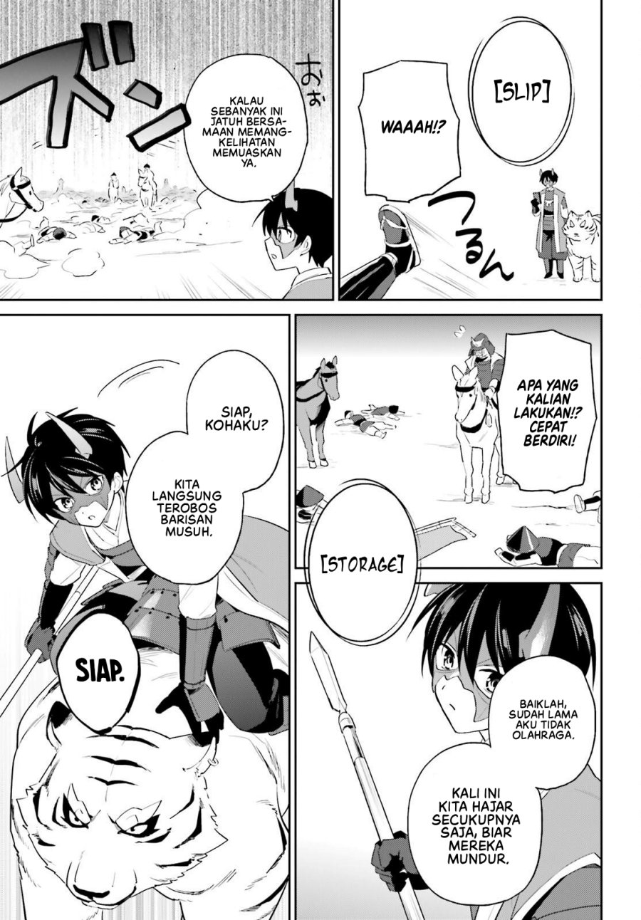 Isekai wa Smartphone to Tomo ni. Chapter 105 Gambar 10