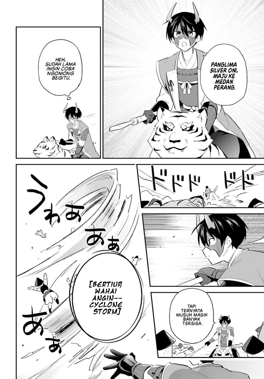 Isekai wa Smartphone to Tomo ni. Chapter 105 Gambar 11